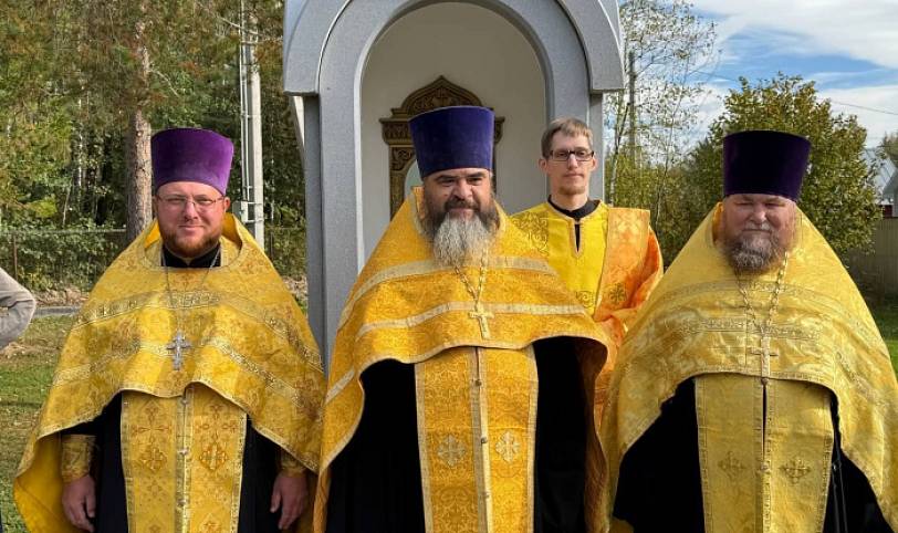 Освящение часовни святой блаженной Матроны Московской в деревне Смолево