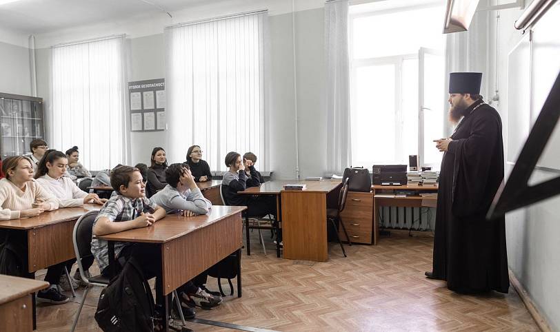 Открытый урок в средней школе №6 Павловского Посада