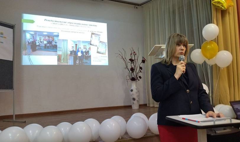 Конференция «Духовность, свобода, традиции, ответственность…» в Щёлковской школе №10