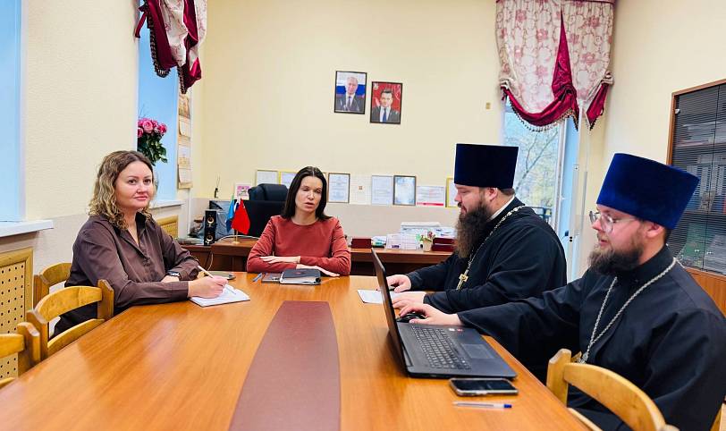 Координационный совет с управлением образования в Павловском Посаде