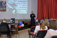 Конкурс стихов о блокадном Ленинграде студентов колледжей Орехово-Зуево