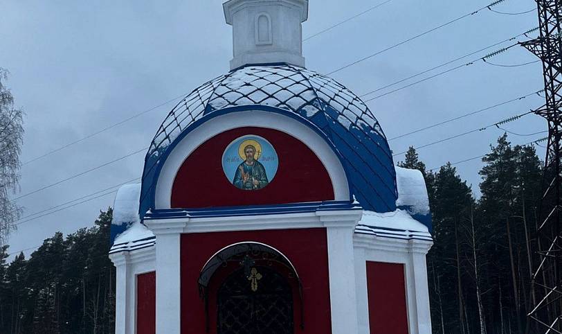 Престольный праздник в часовне святого апостола Андрея Первозванного на Малодубненском кладбище