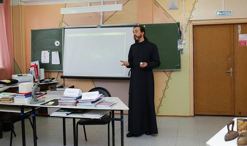 Семинар «Социальная справедливость» в Орехово-Зуевском благочинии