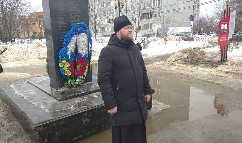 Панихида по погибшим в локальных конфликтах военнослужащим в Орехово-Зуево