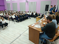 Мероприятие «Мы едины» в щёлковской школе № 24