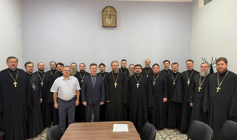 Встреча с представителями службы безопасности Администрации Балашихи