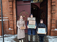 Отправка гуманитарного груза в зону СВО из Куровского