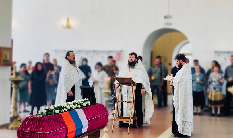 Отпевание воина, погибшего на поле брани в зоне СВО, в Павловском Посаде
