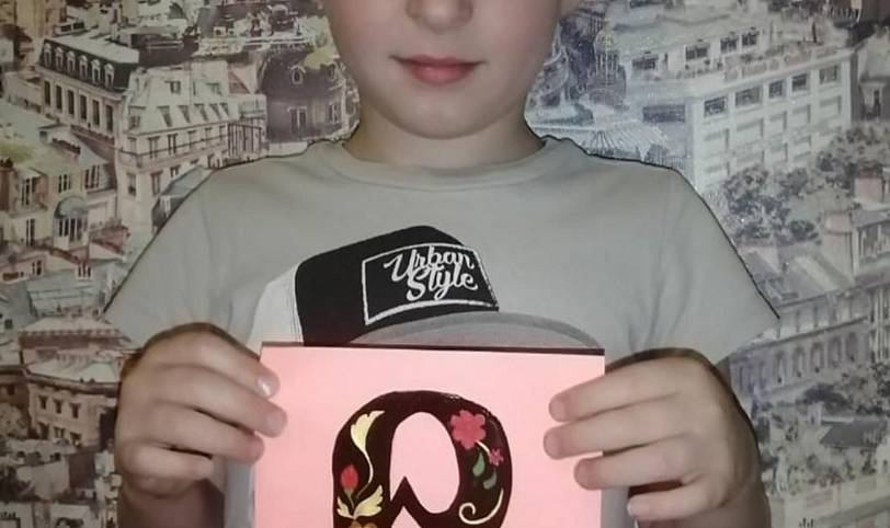 Онлайн-конкурс «Моя кириллица» в храме блаженной Ксении Петербургской г. Орехово-Зуево