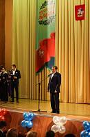 День труда в Орехово-Зуеве