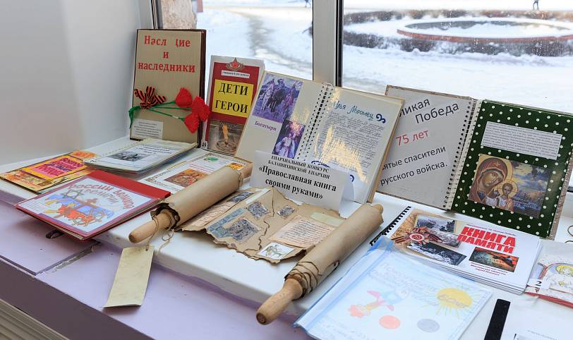 Рождественские чтения в ГГТУ 