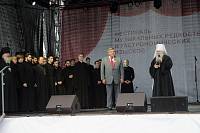 Великое освящение Свято-Духовского храма села Шкинь Коломенского района