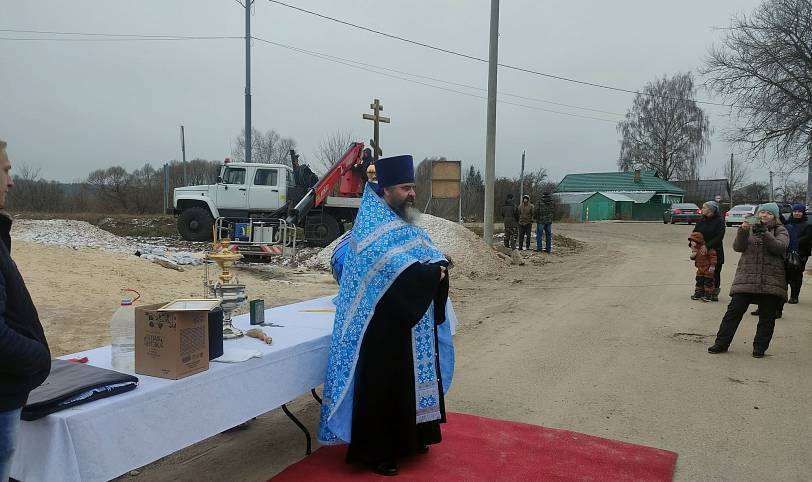Освящение купола для часовни в деревне Соболево