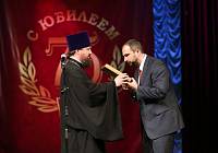 Юбилей Богородского филиала научно-производственного объединения «Прибор»