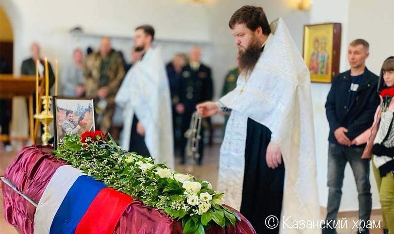 Отпевание воина, погибшего на поле брани в зоне СВО, в Павловском Посаде