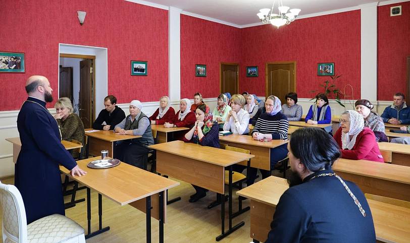 Семинар для сотрудников прихода Богородицерождественского собора г. Орехово-Зуево