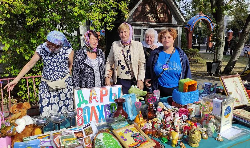 Благотворительная ярмарка в Орехово-Зуеве