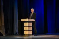 Отчёт главы городского округа Балашиха 