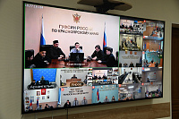 Круглый стол во ФСИН России