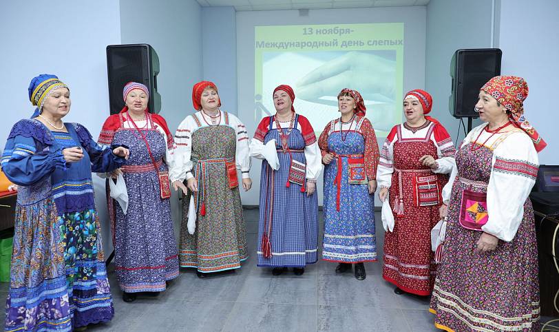 Международный день слепых в Орехово-Зуеве