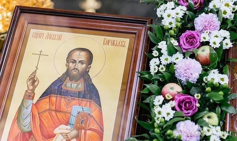 День памяти священномученика Алексия Воробьёва в Вознесенском храме Павловского Посада