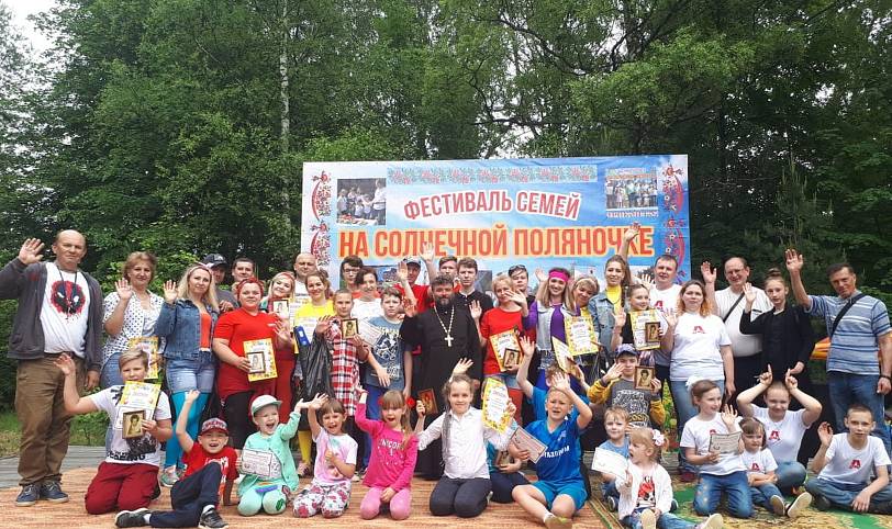 Фестиваль «На солнечной поляночке» в деревне Яковлево