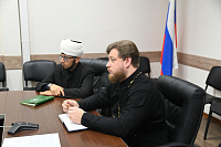 Круглый стол во ФСИН России