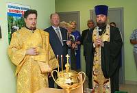 Открытие детского сада в&nbsp;г.&nbsp;Электростали