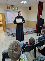 Открытие Дня православной книги в Орехово-Зуевском благочинии