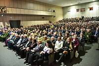 Отчёт главы городского округа Балашиха 