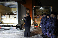 Отправка гуманитарной помощи на Донбасс из Ногинска