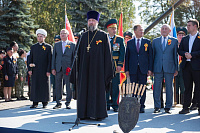 День Богородского городского округа в Ногинске