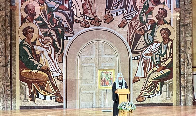 II Общемосковский православный молодёжный форум