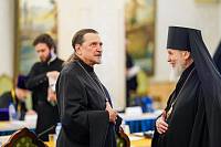 Совместное заседание Священного Синода и Высшего Церковного Совета Русской Православной Церкви