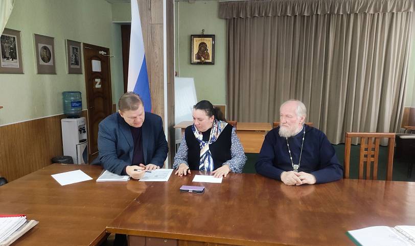 Собрание настоятелей приходов Щёлковского благочиния