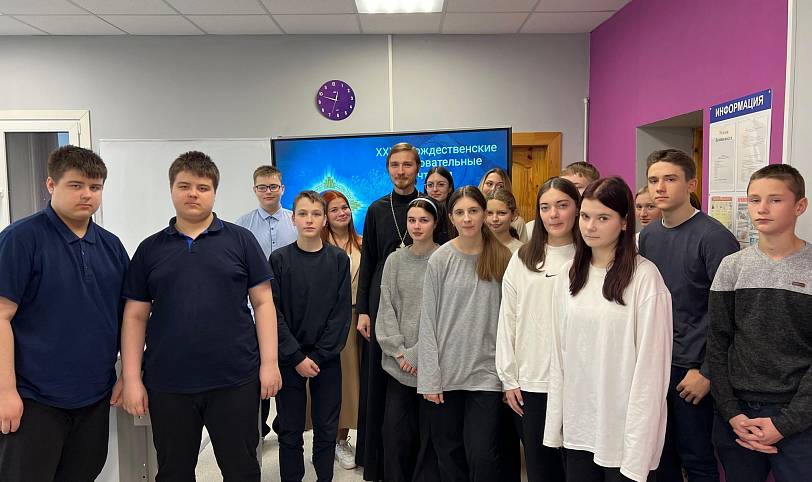 Рождественские чтения в Авсюнинской средней школе