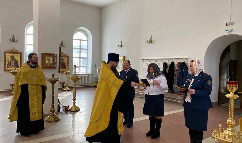 Поздравление работников Уголовно-исполнительной инспекции в Павловском Посаде