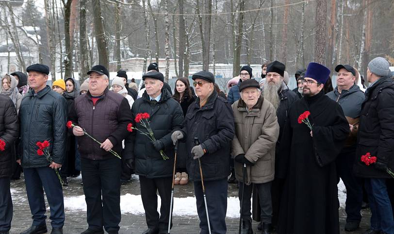 День Героев Отечества в Купавне