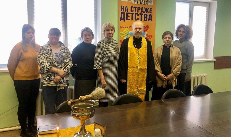 Молебен в отделении Комиссии по делам несовершеннолетних городского округа Щёлково