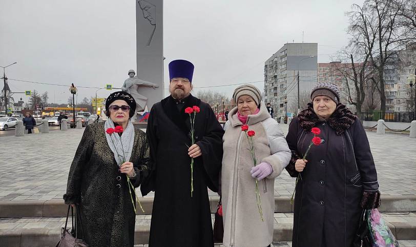 День неизвестного солдата в Орехово-Зуеве