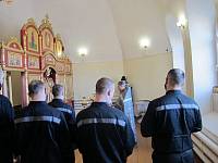 «Неделя молитвы» в учреждениях УФСИН России по Московской области