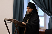 Конференция «Древние монашеские традиции в условиях современности» в Берлюковской обители