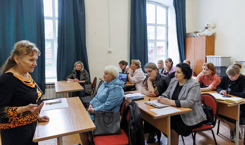 Выездное занятие факультета переподготовки и повышения квалификации преподавателей в Орехово-Зуеве