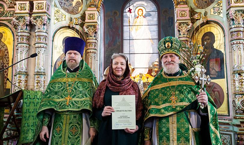 Выпускной в Щёлковском отделении Библейско-богословских курсов