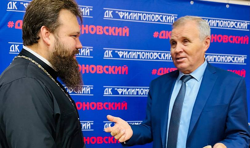 День пожилого человека в Павловском Посаде