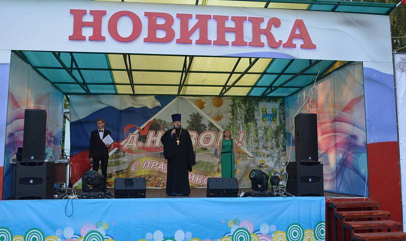 Дни деревни в городском округе Ликино-Дулево