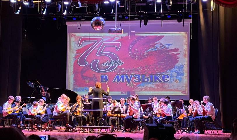 Юбилей детской музыкальной школы в Павловском Посаде