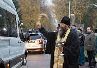 Проводы гуманитарной колонны МЧС в&nbsp;Ногинске