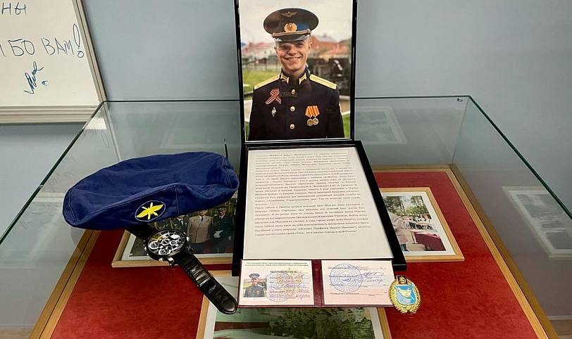 Открытие мемориальной доски в кадетской школе-интернате города Фрязино