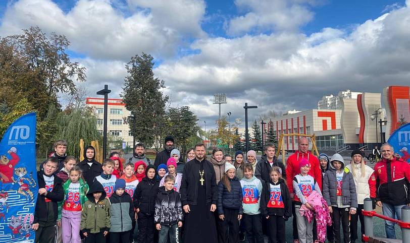 «Сергиевские игры» в Балашихе